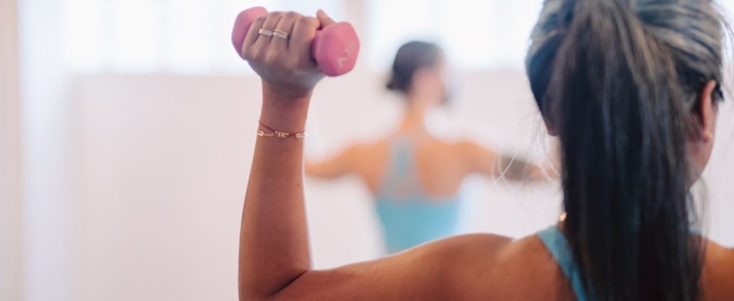 남지현, ‘힙업 비결’ 공개… “특히 ‘이 운동’이 효과 좋아”